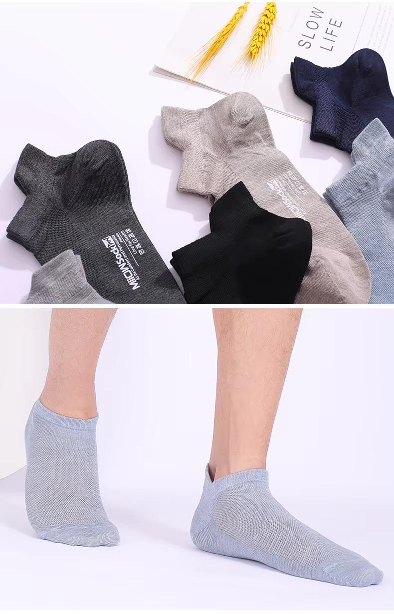 Heel Protection Invisible Socks