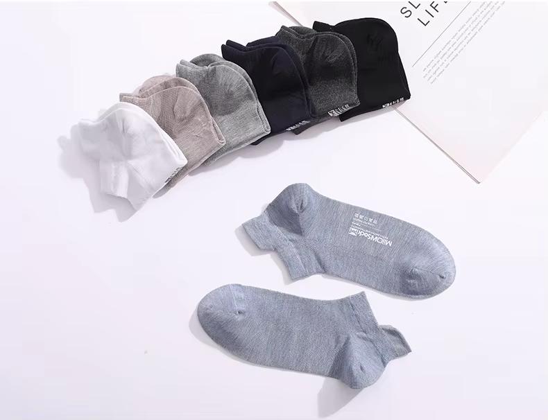 Heel Protection Invisible Socks