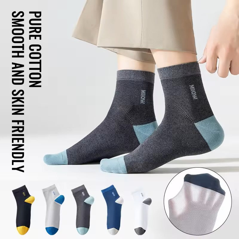 Antibacterial Anti Odor Crew Socks
