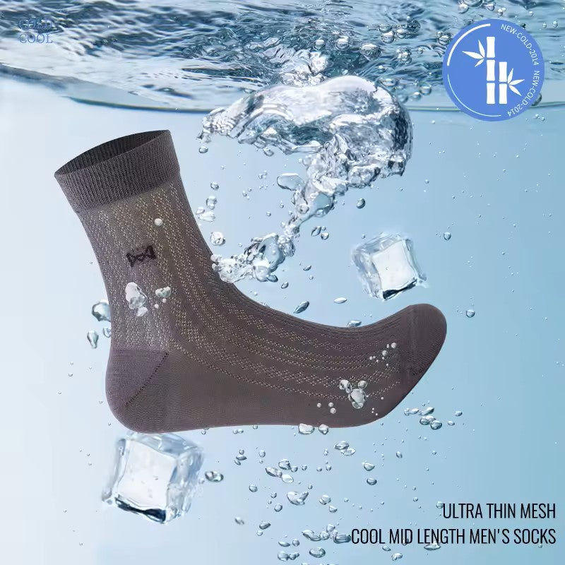 Antibacterial Bamboo Socks Summer Ice