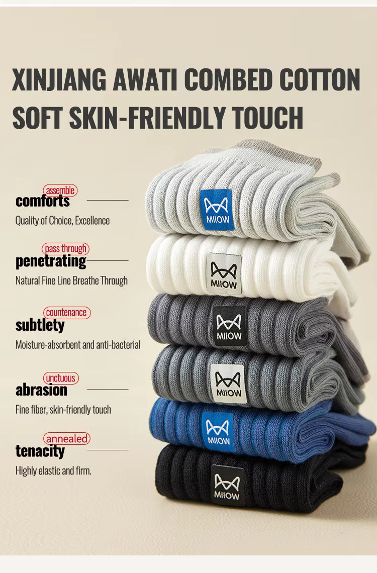 Business, Sports or Casual Socks