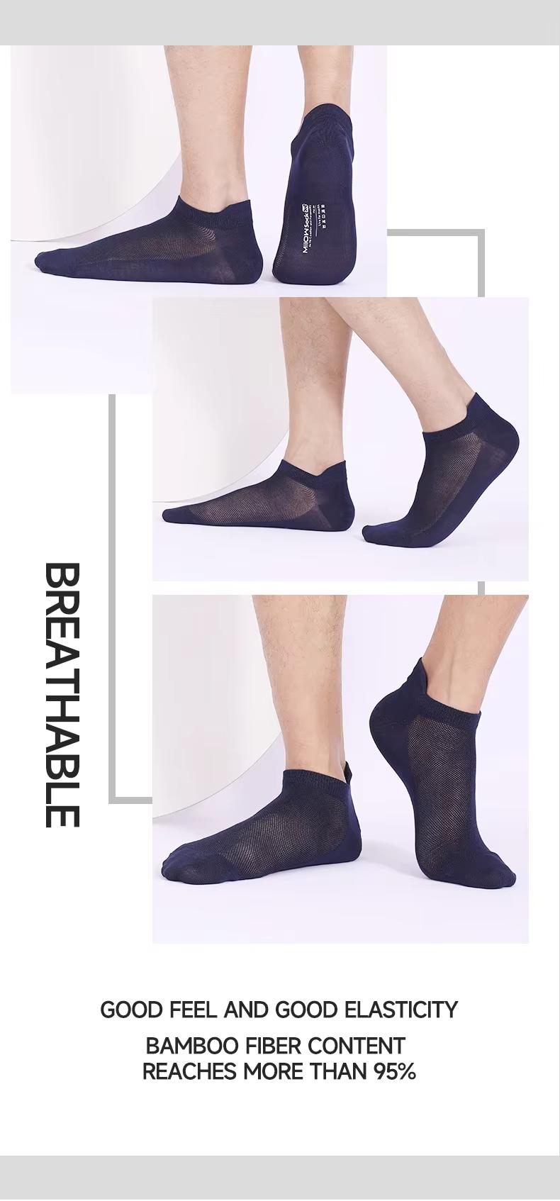Heel Protection Invisible Socks
