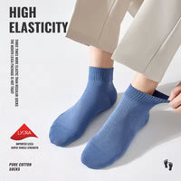 100% Pure Cotton Short Sock thumbnail