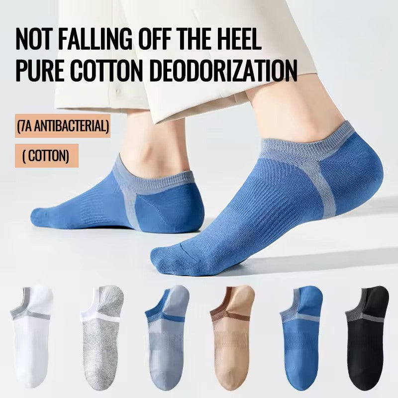 Invisible Ankle Sock