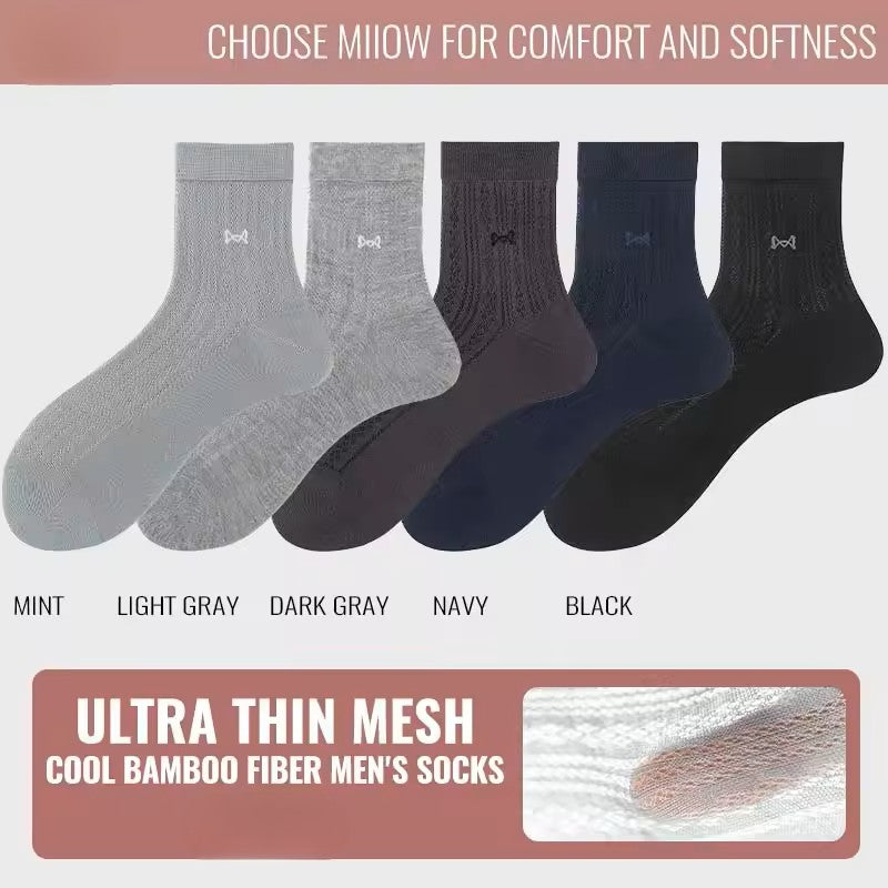 Antibacterial Bamboo Socks Summer Ice