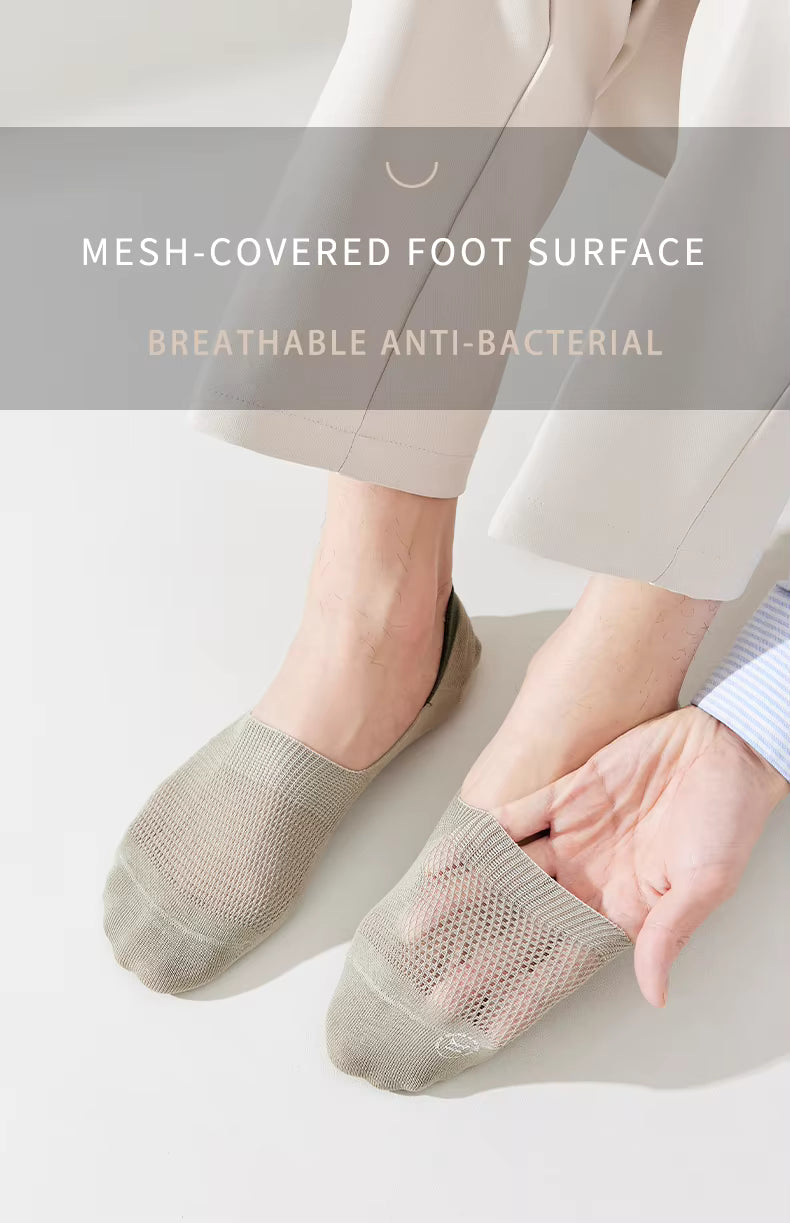 Mesh Invisible Boat Sock