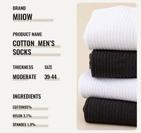 Cotton Socks Men Business Dress thumbnail